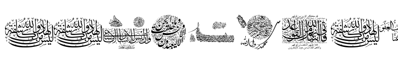 Preview of Aayat Quraan_036 Regular
