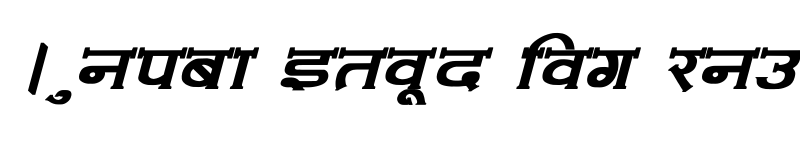 Preview of Amit-Normal Bold Italic