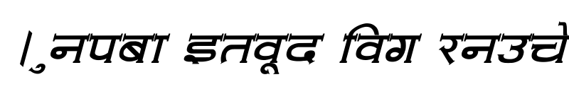Preview of Amit-Normal Italic