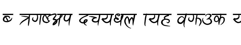 Preview of Ananda Akchyar Bold