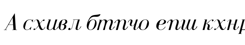 Preview of AnastasiaSSK Italic