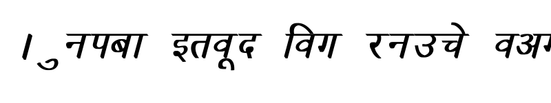 Preview of Ankit Bold Italic