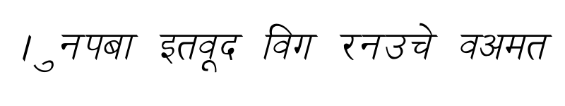 Preview of Ankit Italic