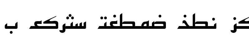 Preview of Arabic7KufiSSK Regular