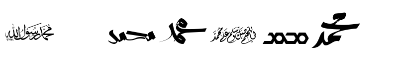 Preview of Bahasht_Aljanna-Prophet1 Regular