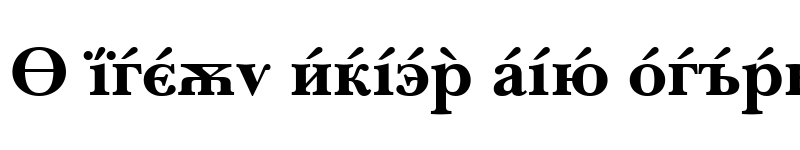 Preview of Baskerville Cyrillic Bold