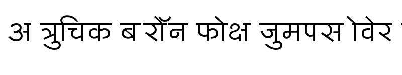 Preview of BharatVani Wide Font Regular