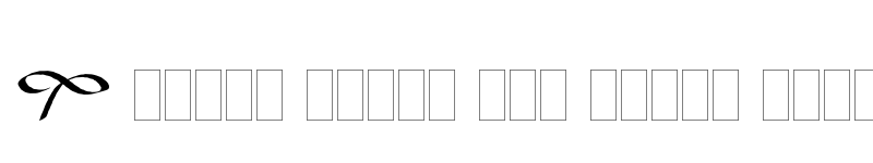 Preview of Bible Script Flourishes Plain Regular