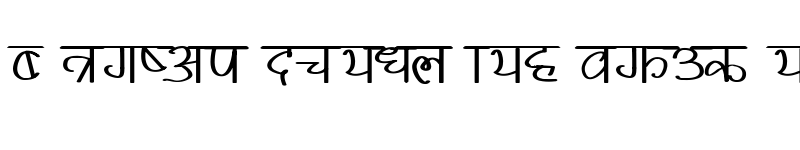 Preview of Bishwa Calligraphy Regular