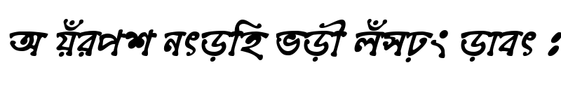 Preview of ChandrabatiSushreeMJ Bold Italic