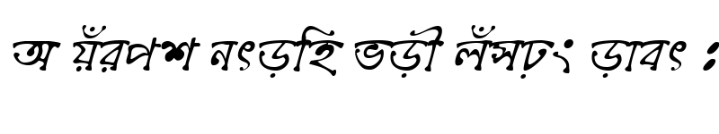 Preview of ChandrabatiSushreeMJ Italic