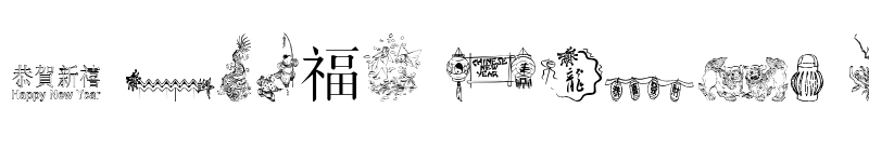 Preview of ChineseNewYearByTom Regular
