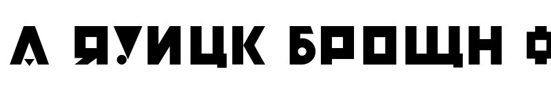 Preview of Constructivist Cyrillic Regular