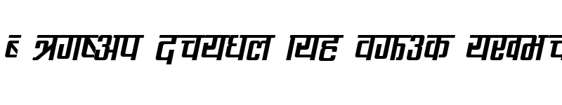 Preview of CV Rabinbold Italic