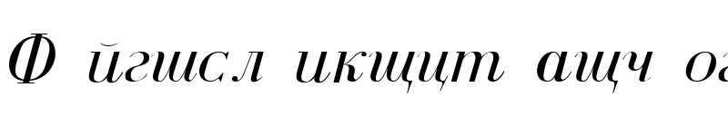 Preview of Cyrillic Normal-Italic
