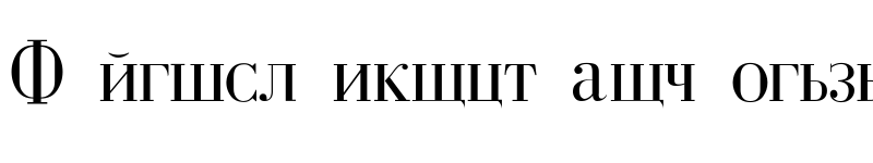 Preview of Cyrillic-Normal Regular