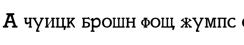 Preview of Cyrillic Regular