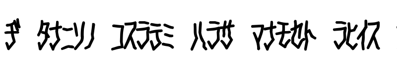 Preview of D3 Skullism Katakana Bold Regular