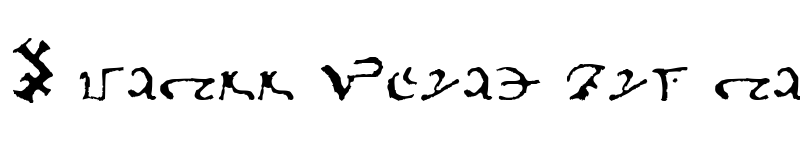 Preview of DEEnochian DEEnochScript