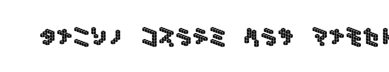 Preview of DemonCubicBlock NKP Tile Regular