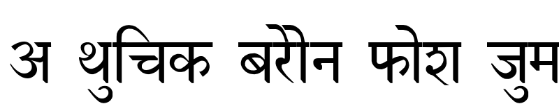 Preview of Devanagari Normal