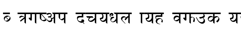 Preview of DevanagariBold Regular