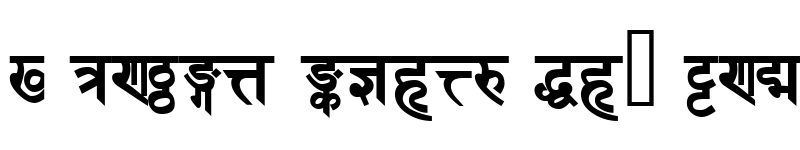 Preview of DevanagariDelhiSSK Bold