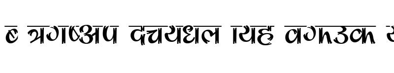 Preview of devdas Regular