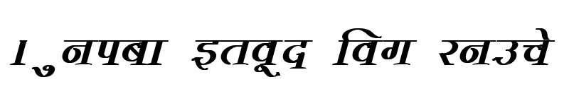 Preview of DevLys 380 Bold Italic