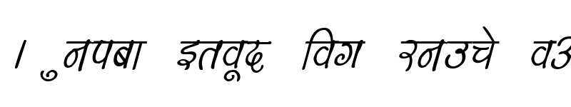 Preview of DevLys150 Italic