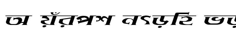 Preview of DhakarchithiEMJ Italic