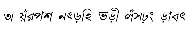 Preview of DhanshirhiCMJ Italic