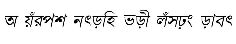 Preview of DhanshirhiMJ Italic