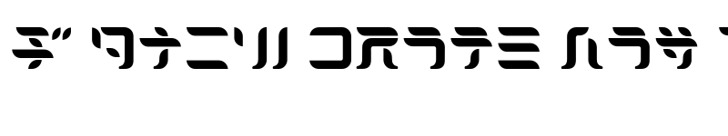 Preview of Dorisorange Katakana Regular