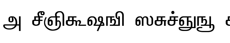 Preview of ELANGO-TML-Panchali-Normal Normal