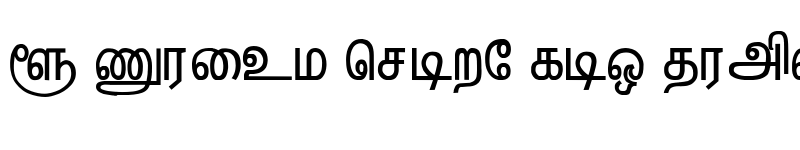 Preview of ELCOT-Kovai Regular