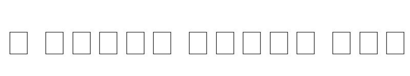 Preview of European Pi Three Regular