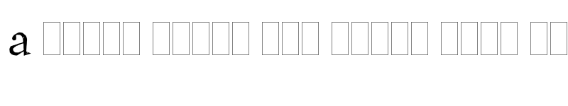 Preview of FrancesUncialPlain Regular