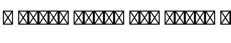 Preview of Game Pi LT Std Dice Dominoes