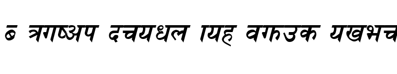 Preview of Ganga Italic