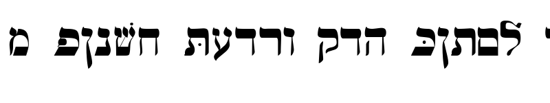 Preview of Hebrew-WSI Regular