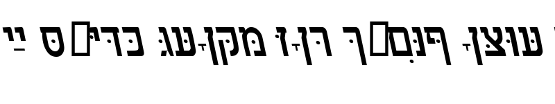Preview of HebrewAaronSSK Italic