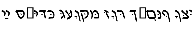 Preview of HebrewDavidSSK Italic