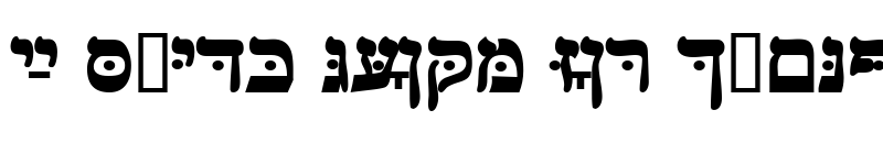 Preview of HebrewJoshuaSSK Bold