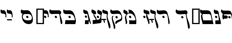 Preview of HebrewJoshuaSSK Italic