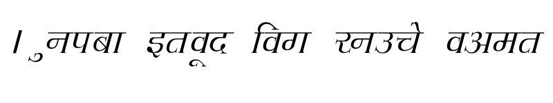 Preview of Hemant Italic