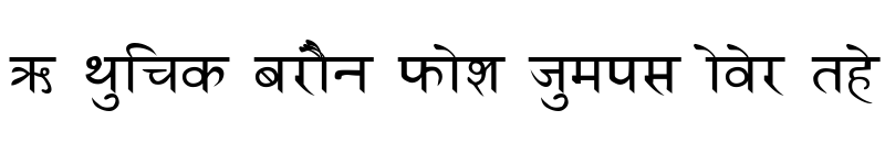 Preview of HindiSanskrit Regular