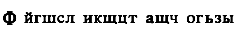 Preview of HTE Basic Cyrillic Normal