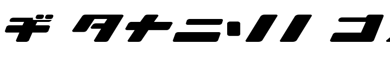 Preview of Ionic bond Regular