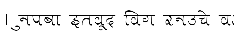 Preview of KALAKAR-ANJALI Normal